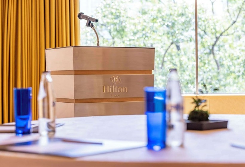 ホテル Hilton Tokyo