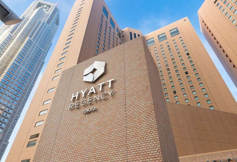 Fotos del hotel Hyatt Regency Tokyo:  119
