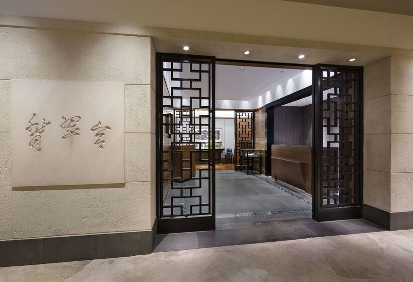 Fotos del hotel Hyatt Regency Tokyo:  81