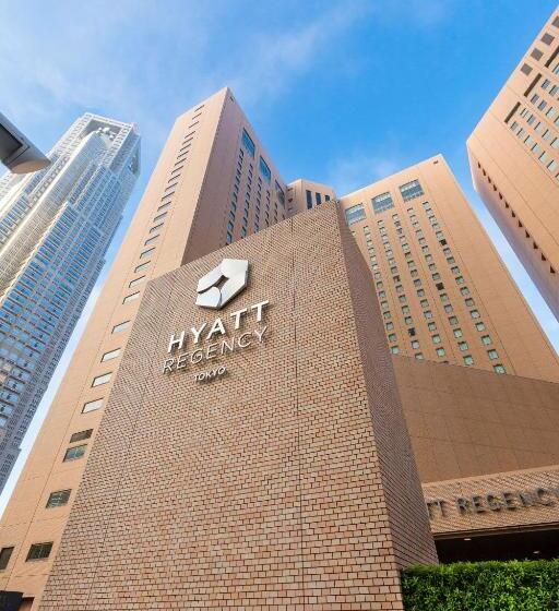 Fotos del hotel Hyatt Regency Tokyo:  16