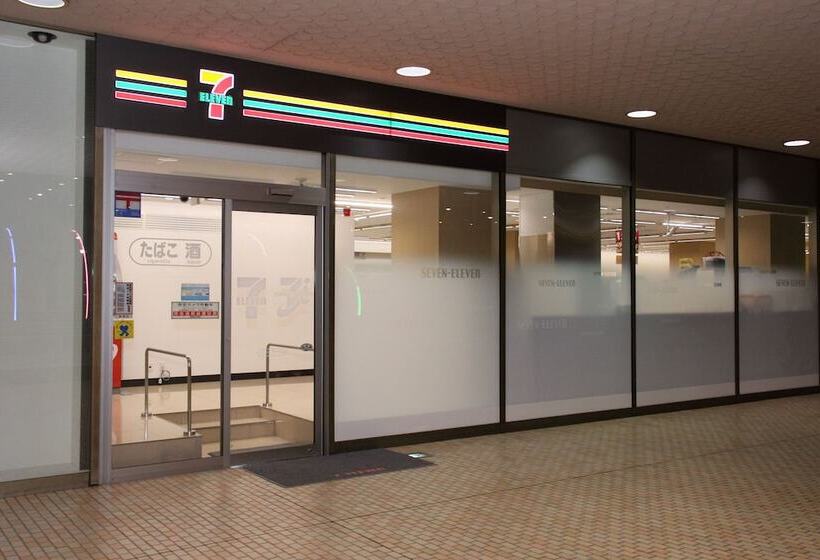 Fotos del hotel Hyatt Regency Tokyo:  140