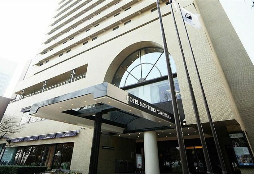Fotos del hotel Monterey Yokohama: 1 Fotos del hotel Monterey Yokohama: 1