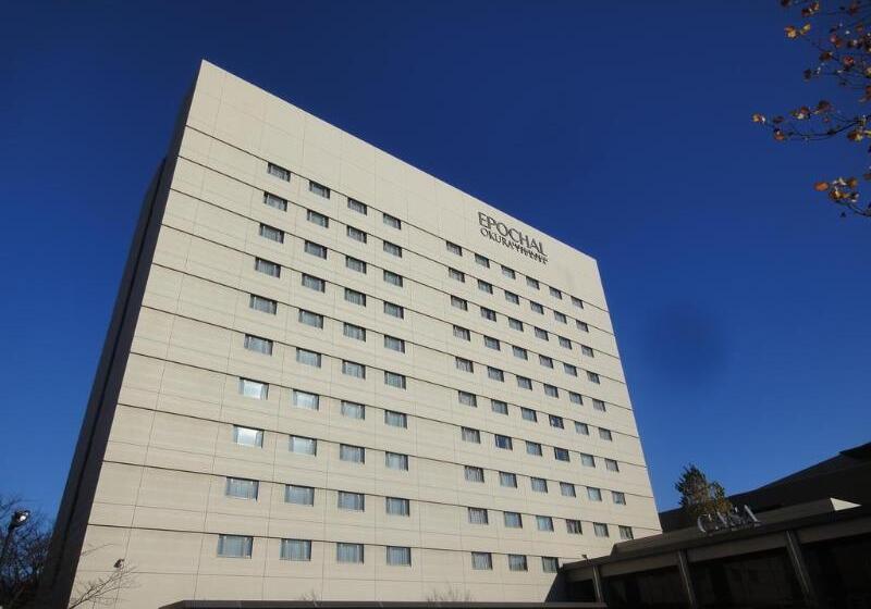 هتل Nikko Tsukuba