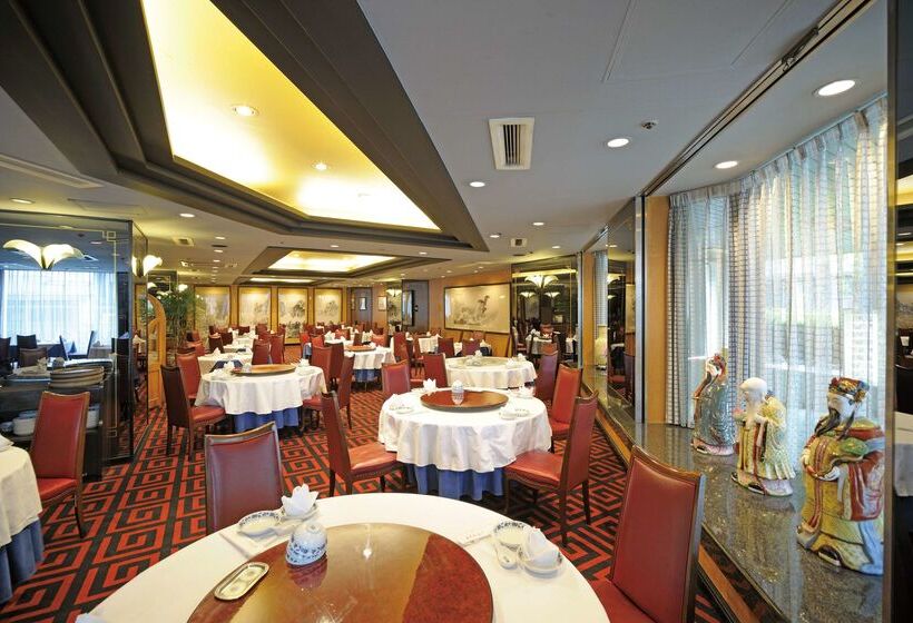 Rose Hotel Yokohama, The Distinctive Collection By Worldhotels