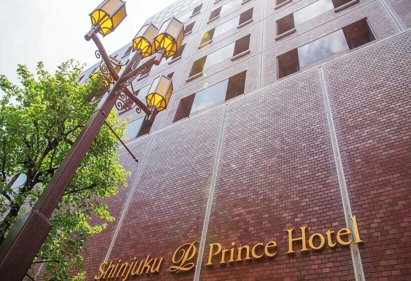 Fotos del hotel Shinjuku Prince:  2