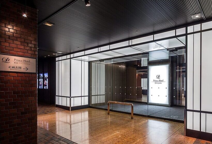 ホテル Shinjuku Prince