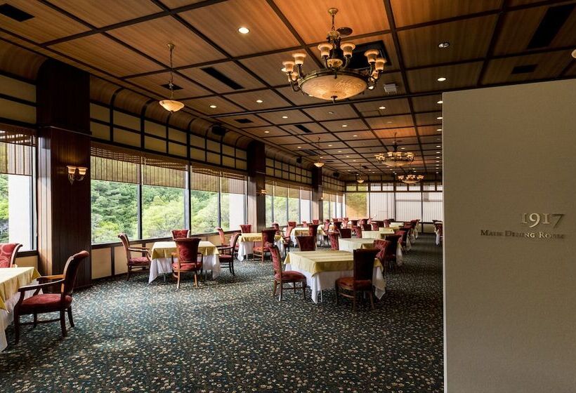 Unzen Kyushu Hotel Mt Resort