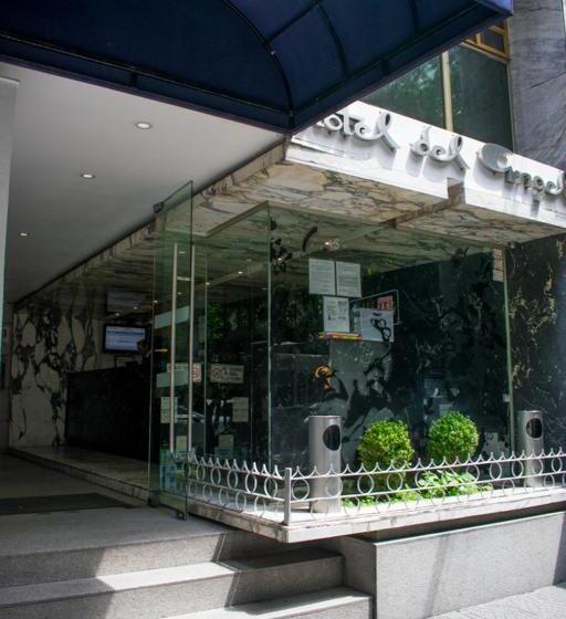 Fotos del hotel Del ángel Reforma:  50