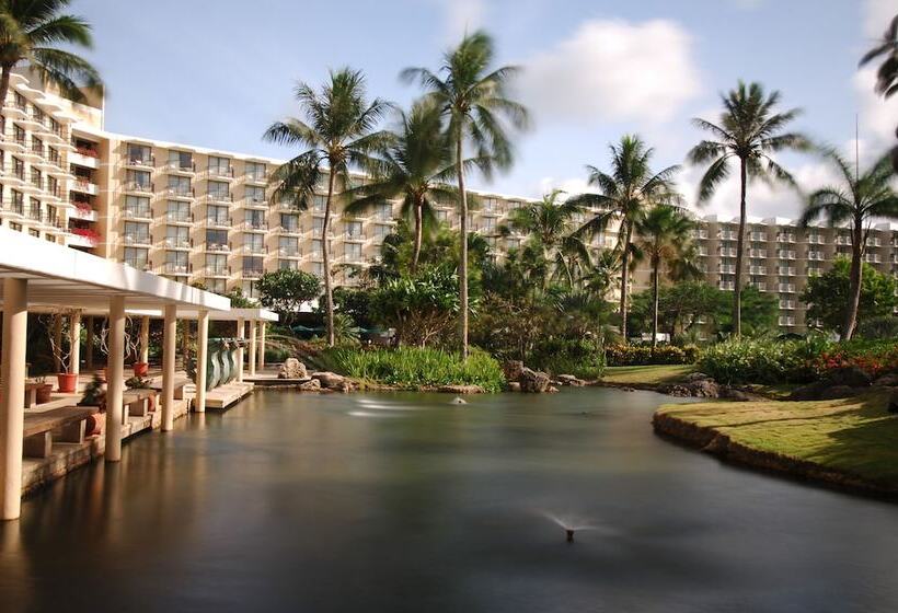 ホテル Hyatt Regency Saipan