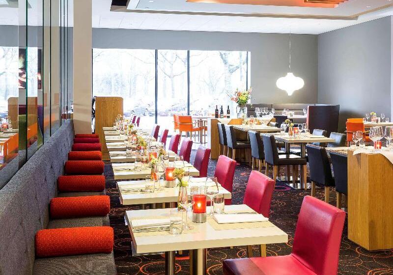 Fotos del hotel Novotel Amsterdam City:  24