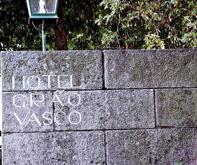هتل Grao Vasco
