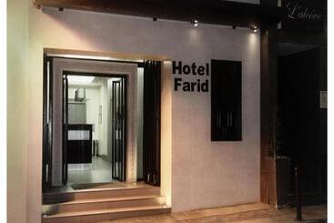 Fotos del hotel Farid: 1 Fotos del hotel Farid: 1