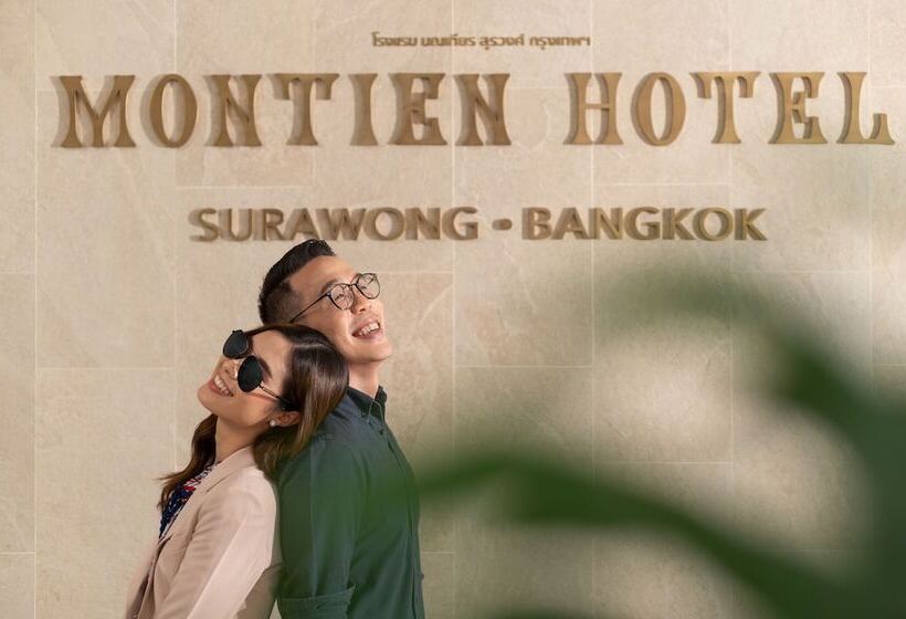 Hôtel Montien  Surawong Bangkok