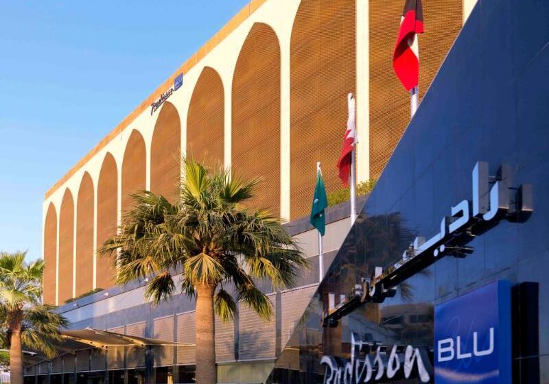 Hôtel Radisson Blu  Riyadh