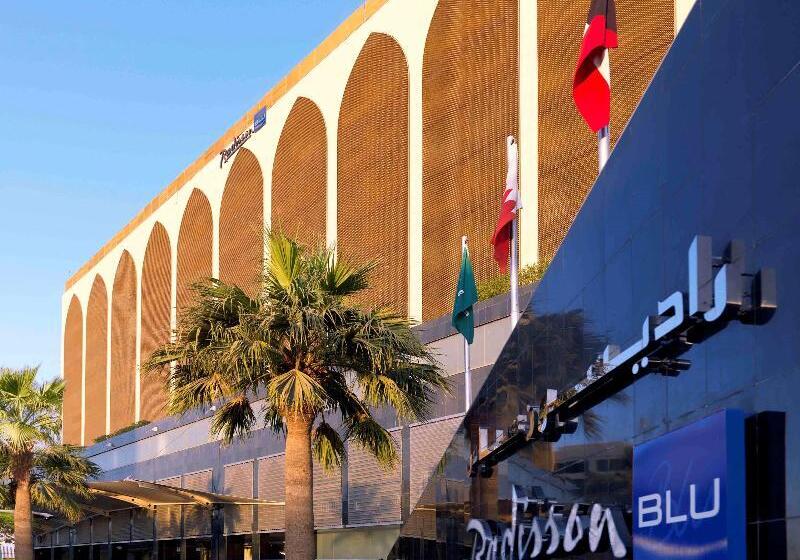 ホテル Radisson Blu  Riyadh