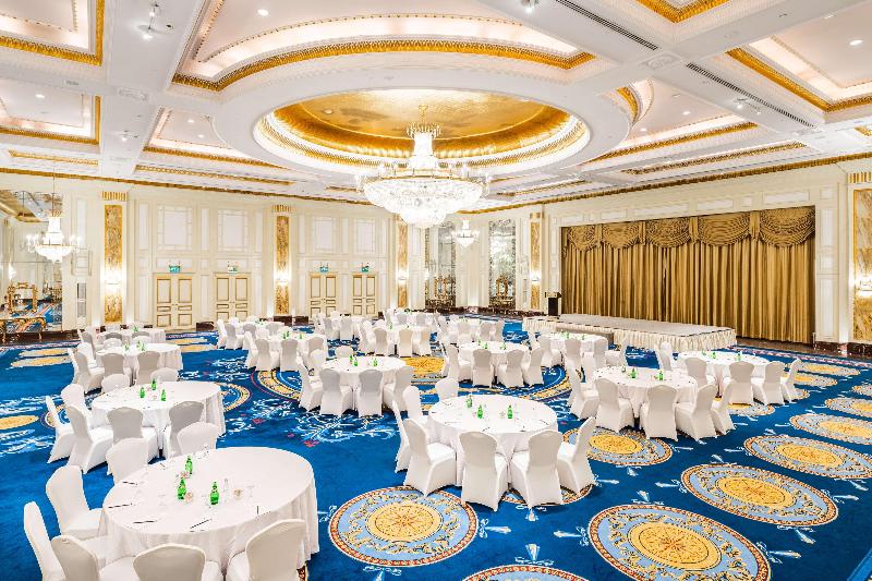 Radisson Blu Hotel, Riyadh