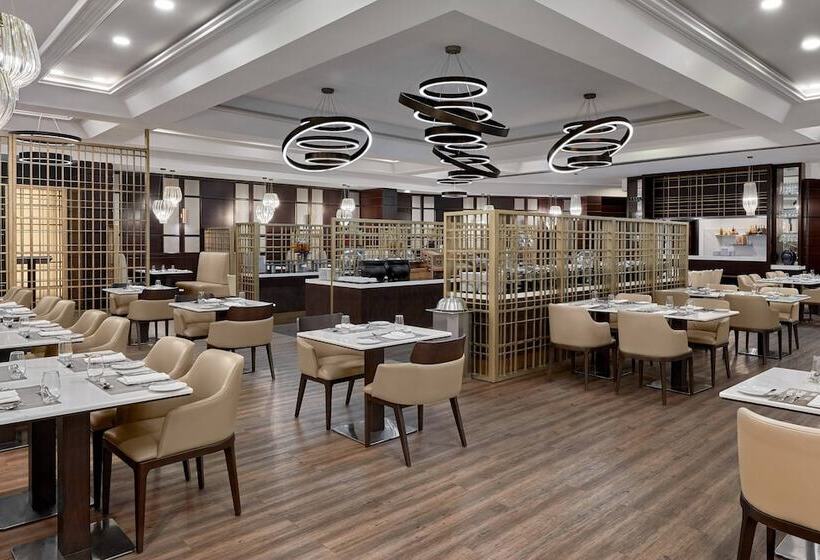 Fotos del hotel Riyadh Airport Marriott:  23