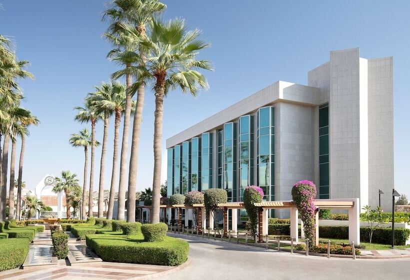 Fotos del hotel Sheraton Jeddah:  3