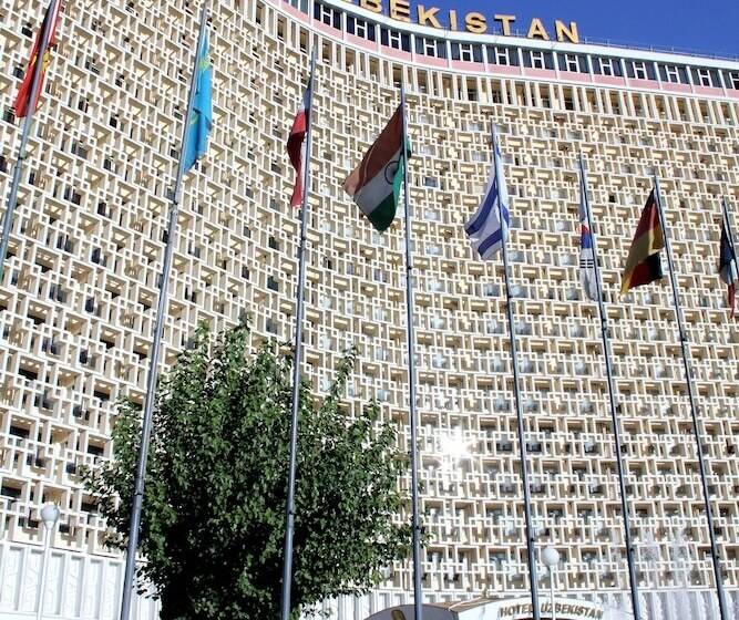 Fotos del hotel Uzbekistan:  21
