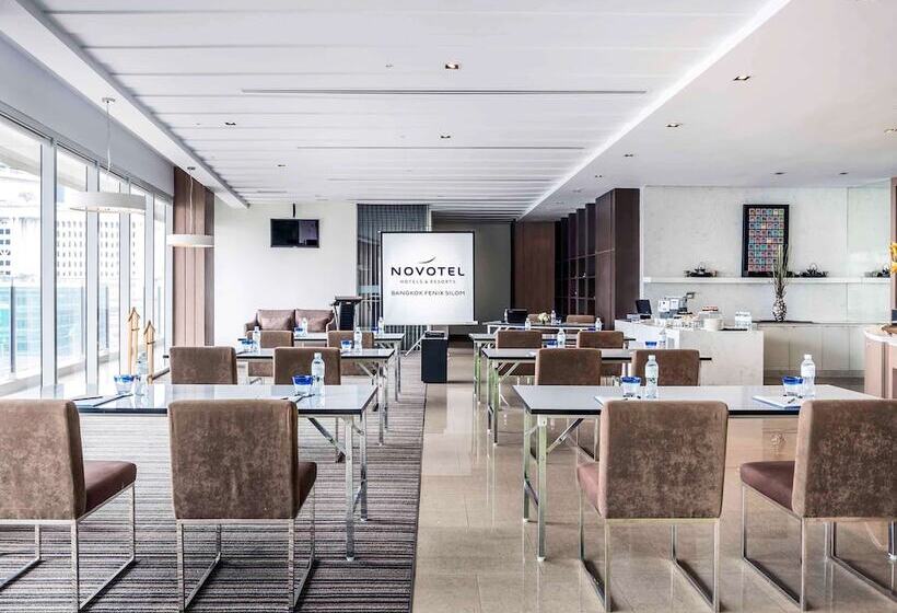 Fotos del hotel Novotel Bangkok Silom Road:  17