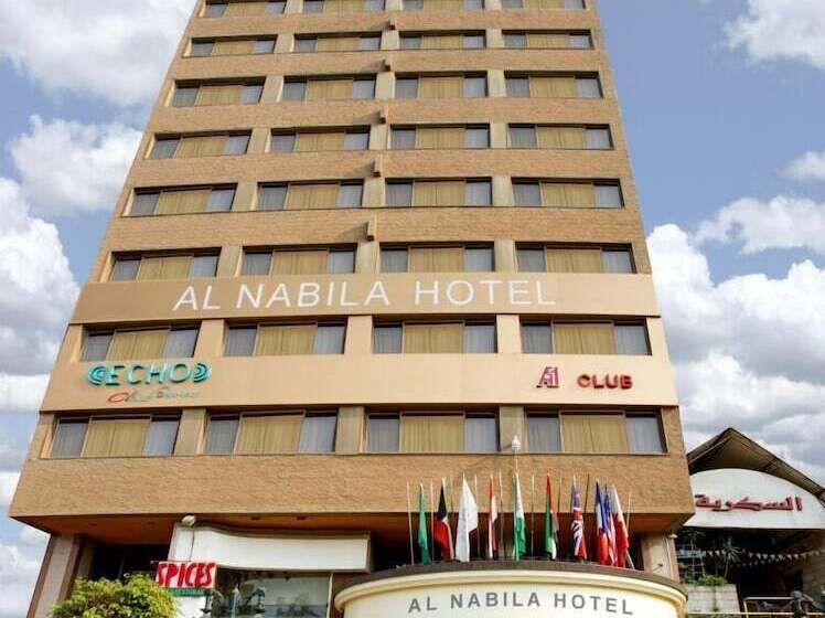 Hotel Al Nabila