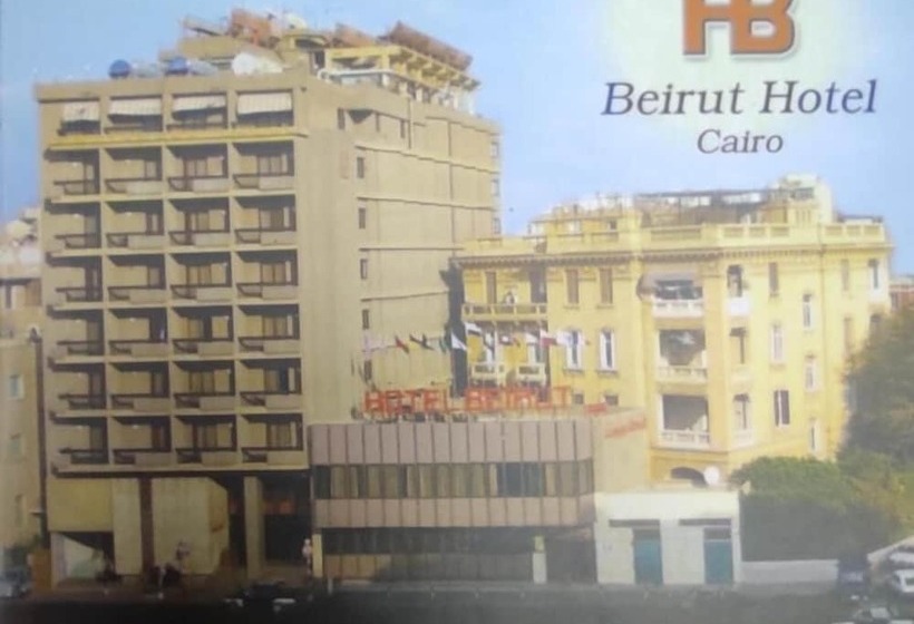 Hotel Beirut  Cairo