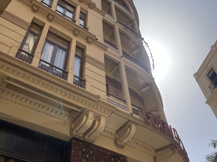 Fotos del hotel Cosmopolitan:  5