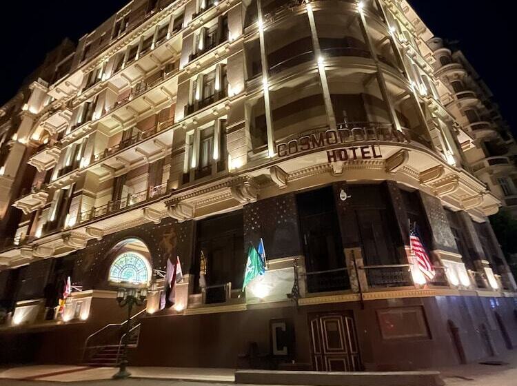 Fotos del hotel Cosmopolitan:  2