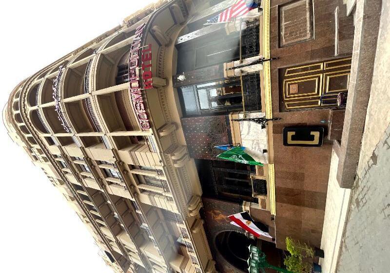 Fotos del hotel Cosmopolitan:  47