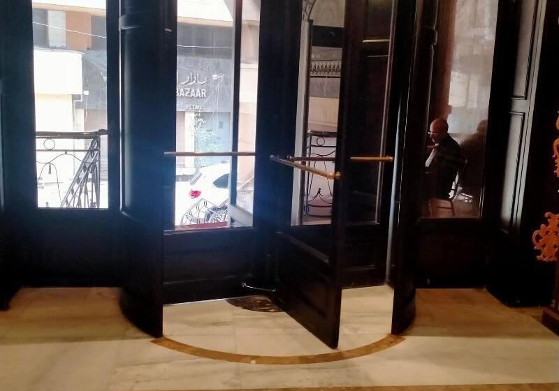 Fotos del hotel Cosmopolitan:  30