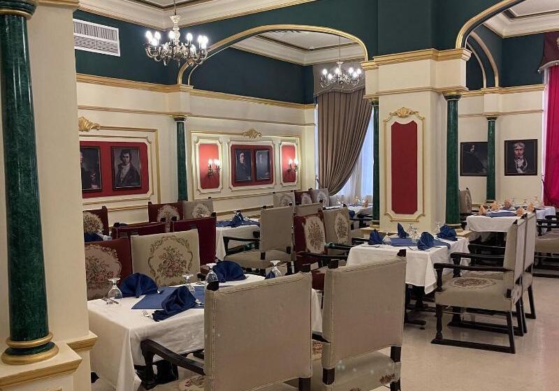 Fotos del hotel Cosmopolitan:  20