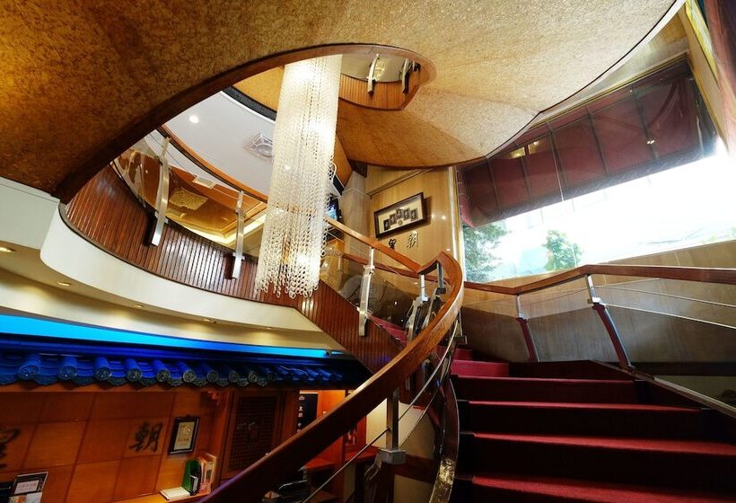 Fotos del hotel Dynasty:  29