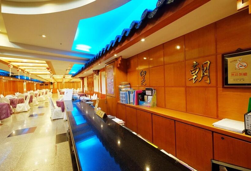Fotos del hotel Dynasty:  24
