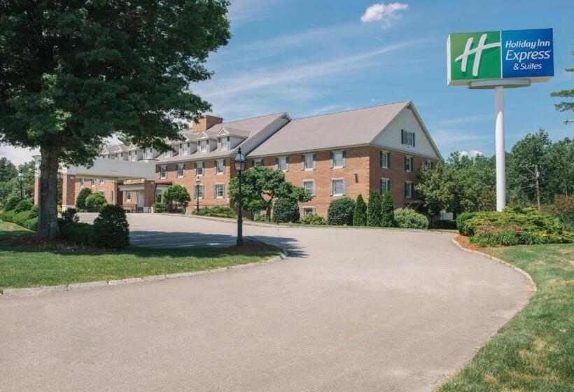 فندق Holiday Inn Express And Suites Merrimack, An Ihg