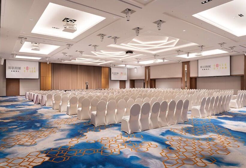 Fotos del hotel Sunworld Dynasty Hotel Taipei:  16