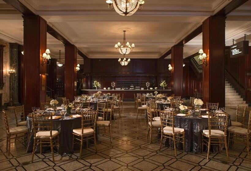 هتل Kansas City Marriott Downtown
