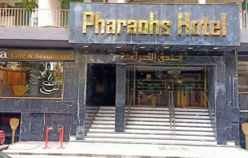 Fotos del hotel Pharaohs:  25