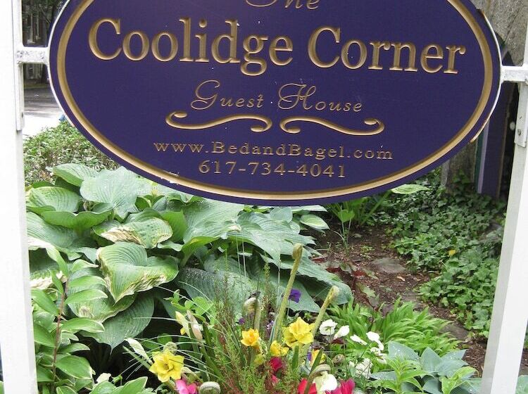 Отель The Coolidge Corner Guest House: A Brookline Bed And Breakfast