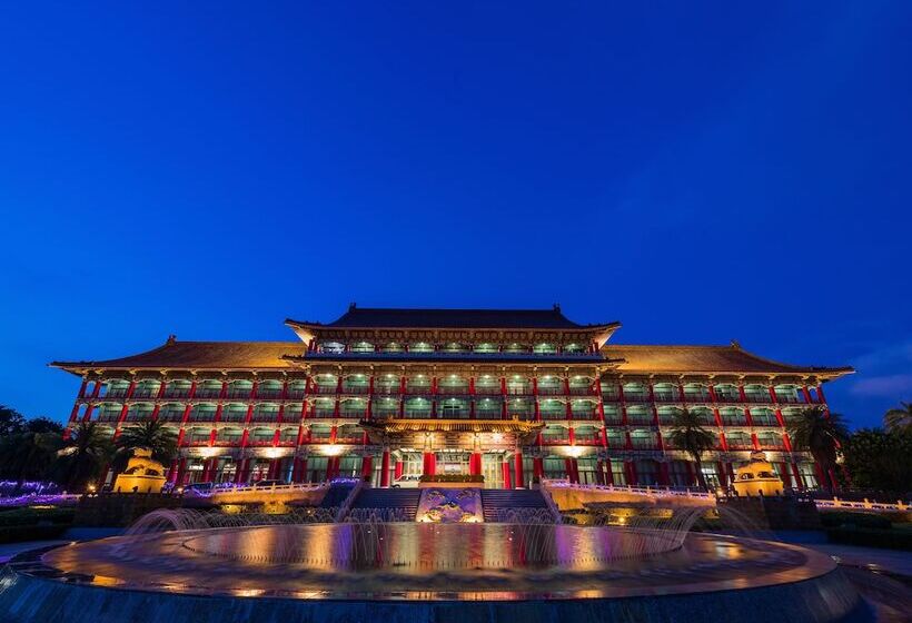 فندق The Grand  Kaohsiung