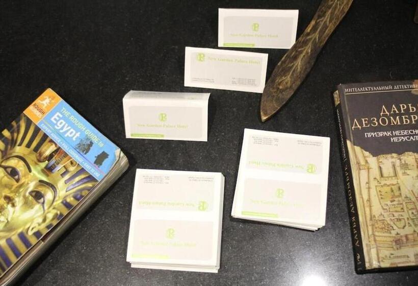 Fotos del hotel New Garden Palace:  17