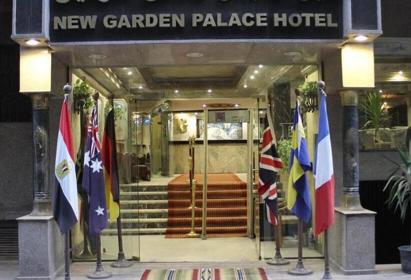 Fotos del hotel New Garden Palace:  20