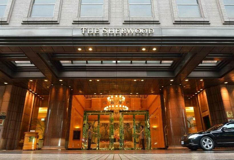 酒店 The Sherwood Taipei