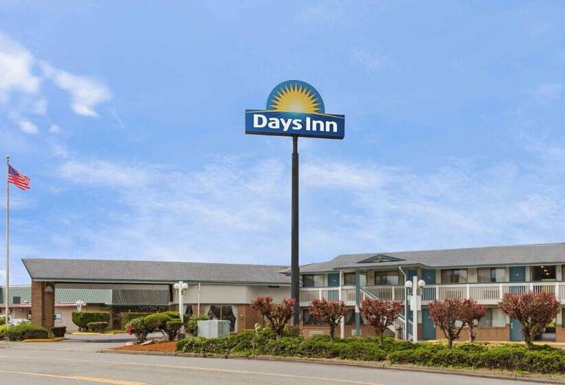 فندق Days Inn By Wyndham Auburn