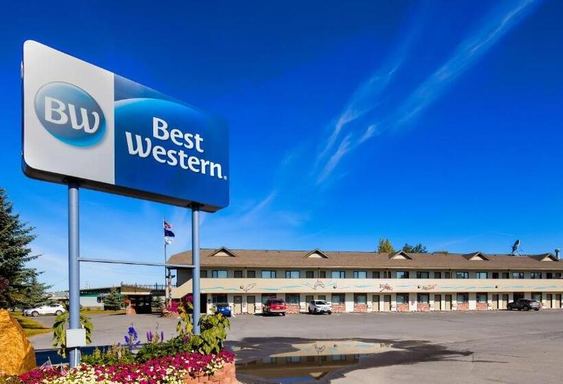 Мотель Best Western King Salmon Inn