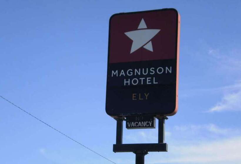 مُتل Magnuson Hotel Ely