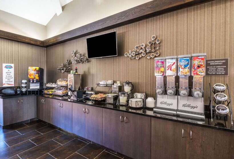 هتل Baymont By Wyndham Copley Akron