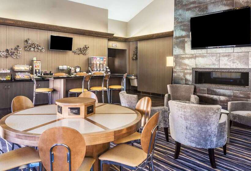 هتل Baymont By Wyndham Copley Akron