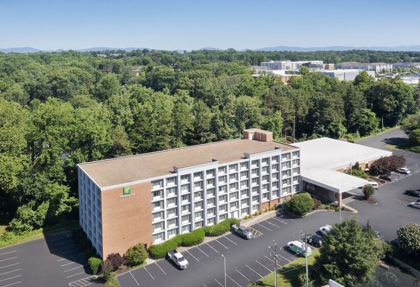 هتل Holiday Inn University Area Charlottesville, An Ihg