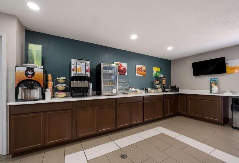 酒店 Quality Inn University Area