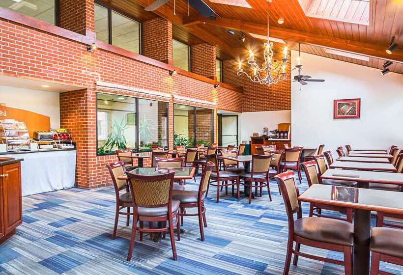 هتل Quality Inn & Suites